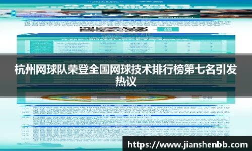 欧博abg会员登录