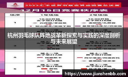 欧博abg官网