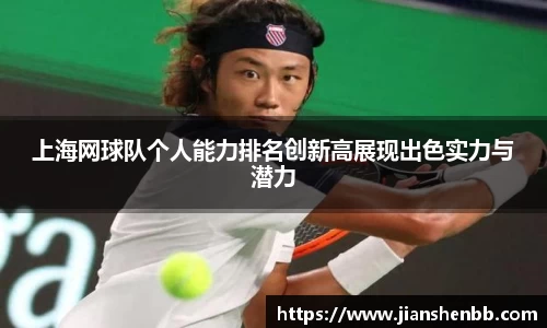 欧博abg官方网站