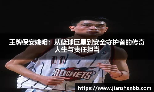 欧博abg会员登录
