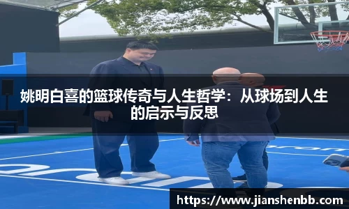欧博abg官网