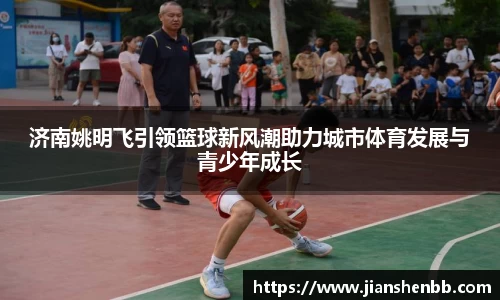 欧博abg官方网站