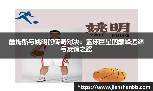欧博abg会员登录