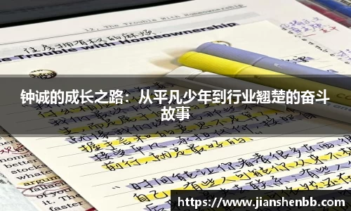 欧博abg