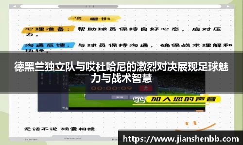 欧博abg会员登录