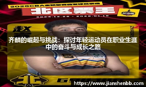 欧博abg官方网站