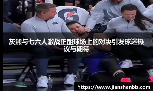 欧博abg官网