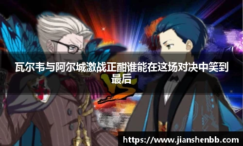 欧博abg官方网站
