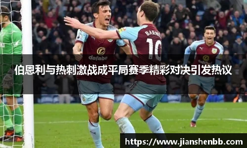 欧博abg会员登录